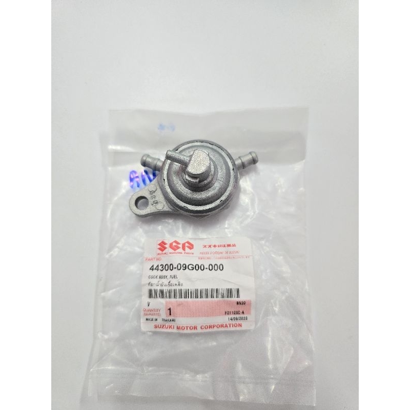 แท้ศูนย์ ก๊อกน้ำมัน ซูซูกิ สแมช SUZUKI SMASH 44300-09G00-000 | Shopee ...