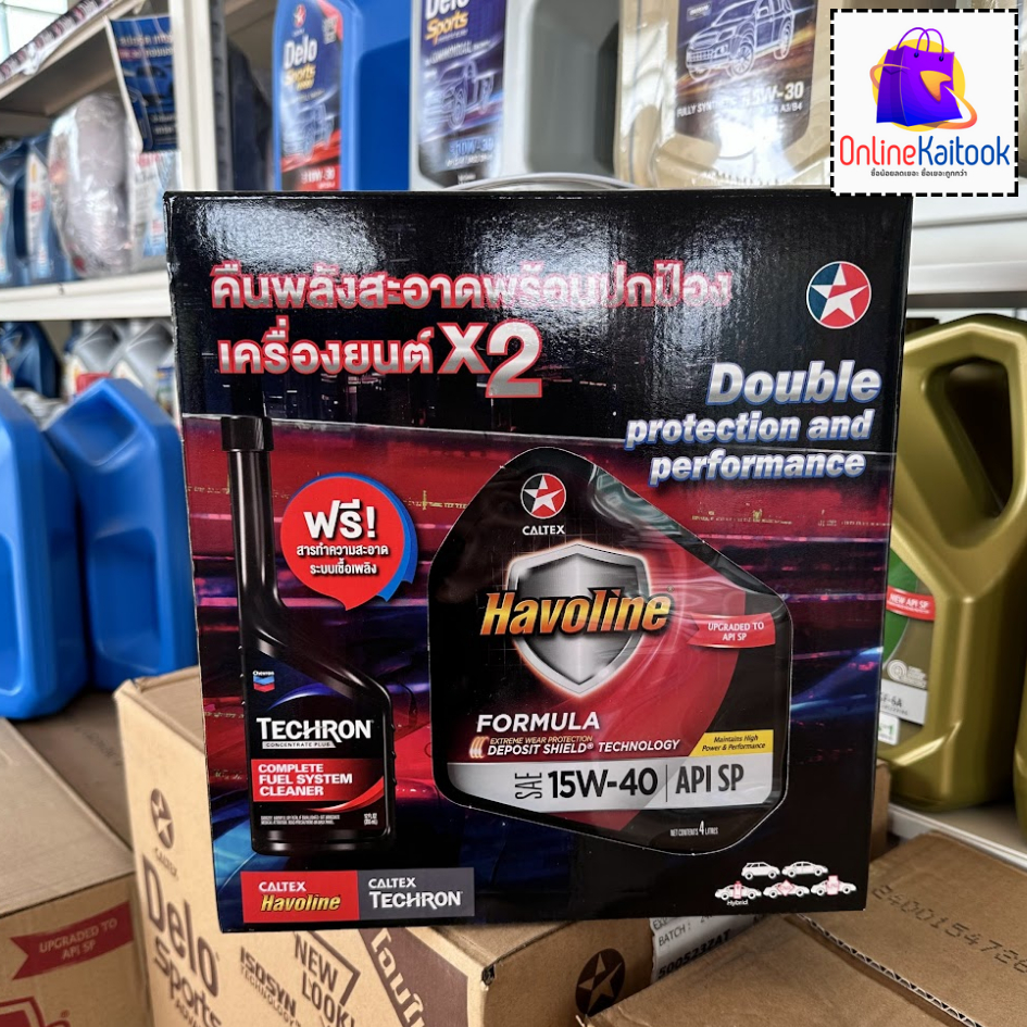 CALTEX Havoline Formula 15W-40 น้ำมันเครื่องเบนซิน 4 ลิตร ฟรีสารทำความ ...