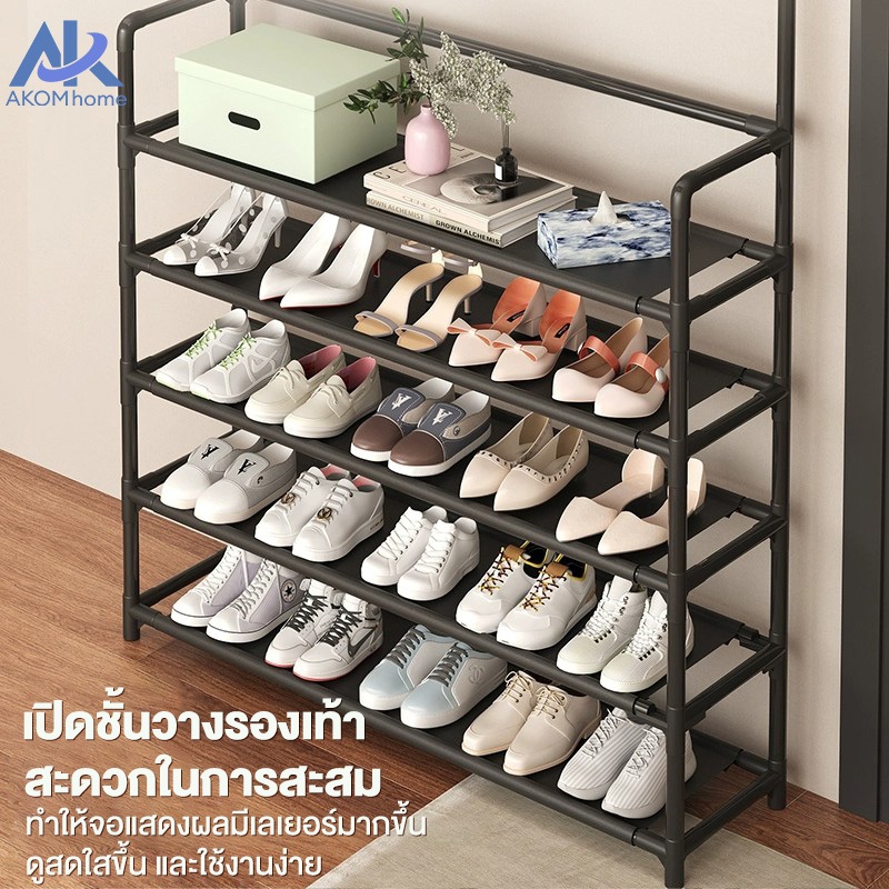 🔥🔥🔥2IN1 ชั้นวางรองเท้า ราวแขวนเสื้อ ชั้นวางของ ไม้แขวนอเนกประสงค์และชั้นวางหมวก ร้อมชั้นวาง ชั้นรองเท้า shoe rack - 5