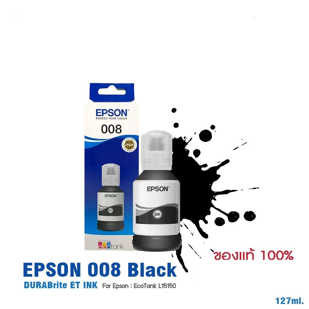 ของแท้ 100%EPSON 008(พร้อมกล่อง) หมึกกันน้ำทุกสี 008 BK C M Y4 สี ใช้ ...