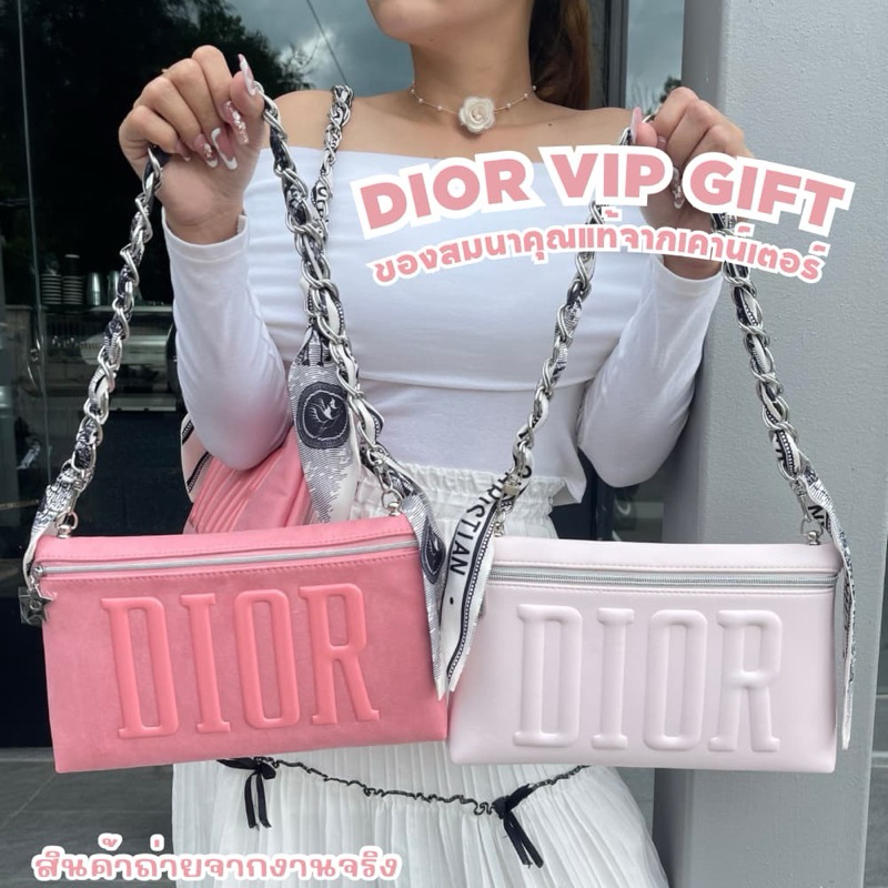 💗DT-52💗 🔥กระเป๋า VVIP Gift + DIY ใส่สายโซ่ให้สะพายสวยๆ ของสัมมนาคุณแท้ ...