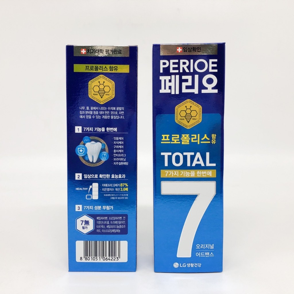 LG Perioe Total 7 Toothpaste ยาสีฟันเกาหลี 120g 페리오 ยาสีฟันจองวอน ยาสี ...