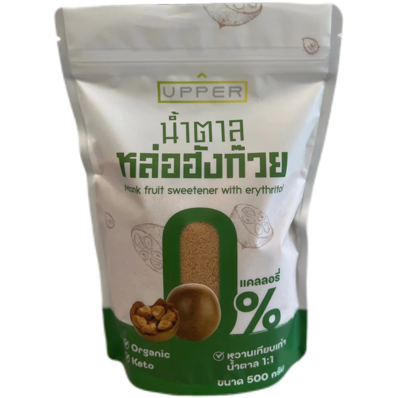 รีวิว น้ำตาลหล่อฮังก๊วย 0 แคลอรี่ (Monkfruit Sweetener with Erythritol) ขนาด 500 กรัม ความหวานเทียบเท่าน้ำตาลทราย 1:1 (น้ําตาล หล่อ ฮั ง ก๊ ว ย อร่อย ไหม) 2