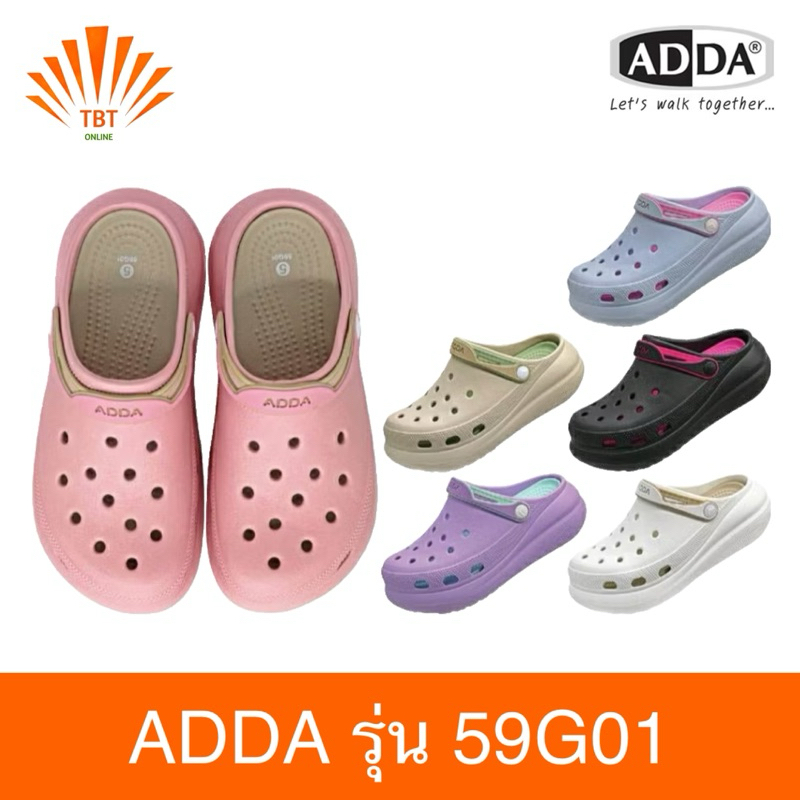 ADDA รองเท้าแตะลำลองแบบสวม รุ่น 59G01 | Shopee Thailand