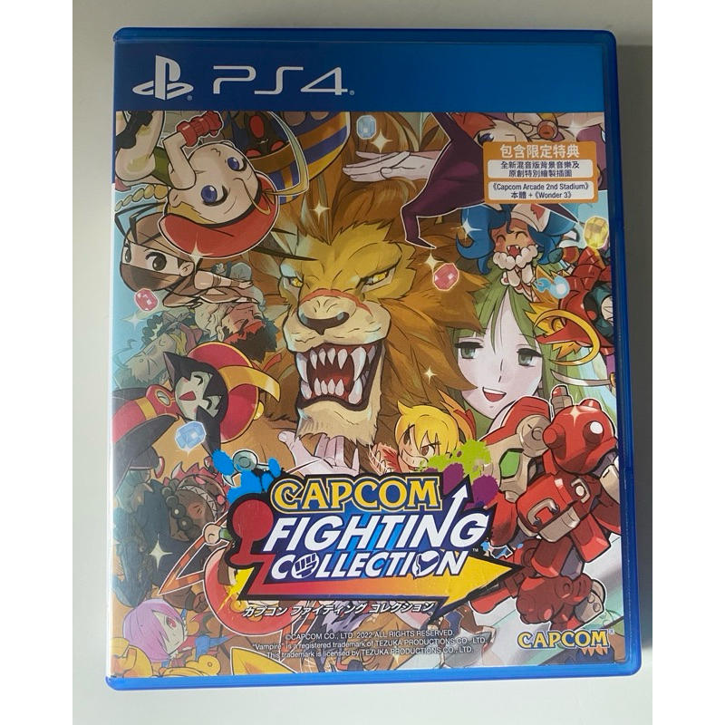 แผ่นเกม Capcom Fighting collection PS4 (Eng) มือสอง | Shopee Thailand