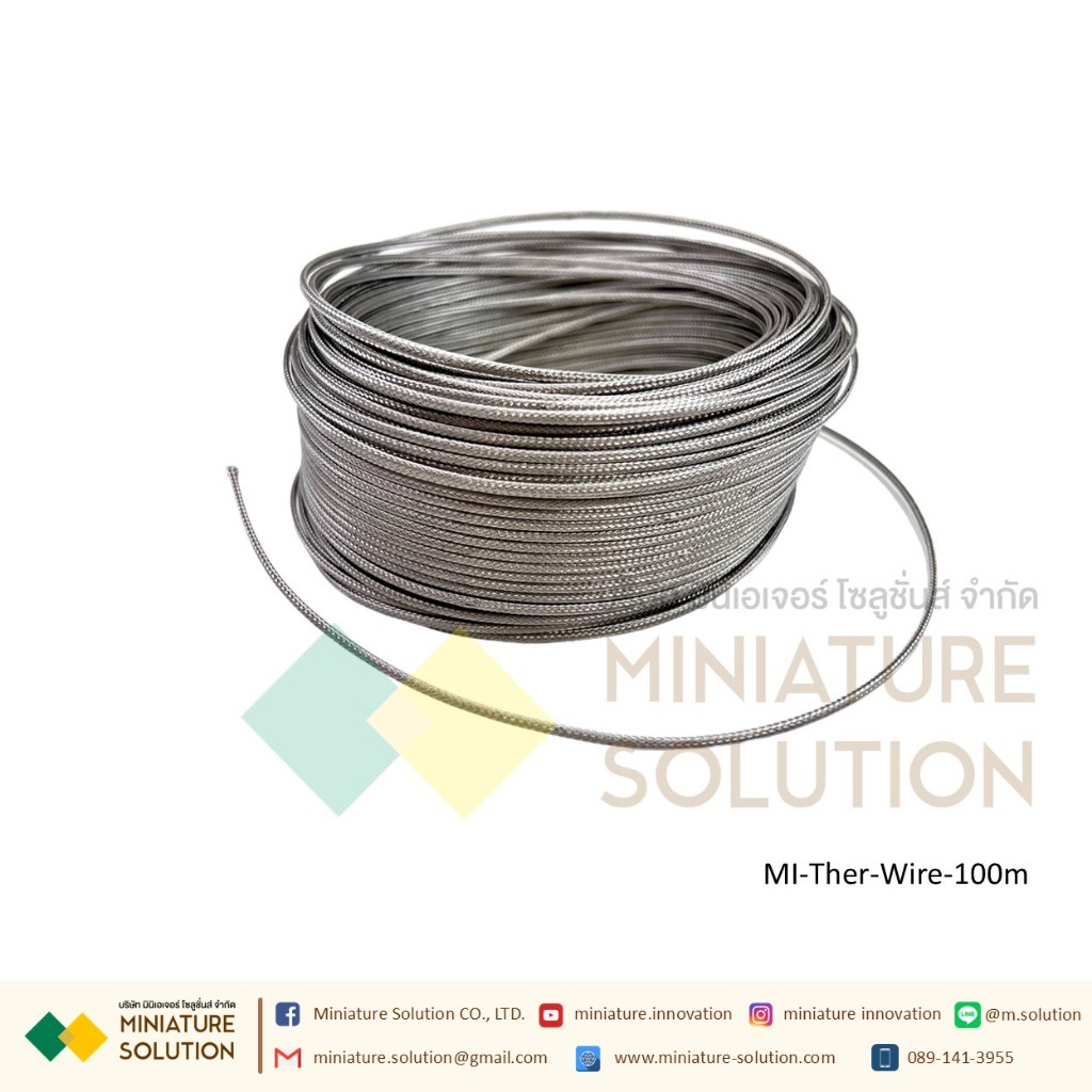 BERM สายเทอร์โมคัปเปิ้ล สายโพรบวัดอุณหภูมิ Thermocouple Wire 2x0.4 100 ...