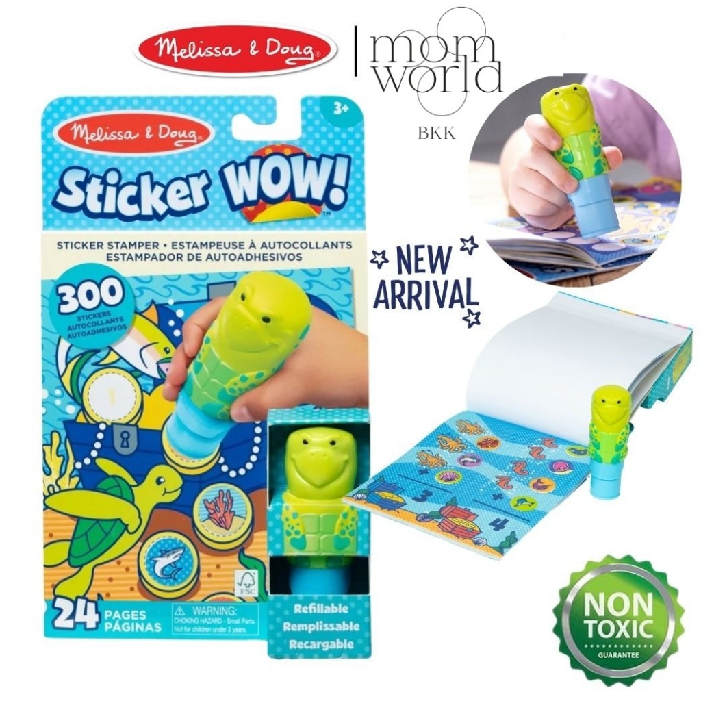 Melissa & Doug Sticker WOW! Activity Pad & Sticker Stamper - Minnie Mouse Disney On-The-Go Fun