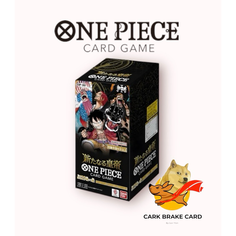 One Piece Booster Box OP09 (Emperors in the New World) op-09 การ์ด ...