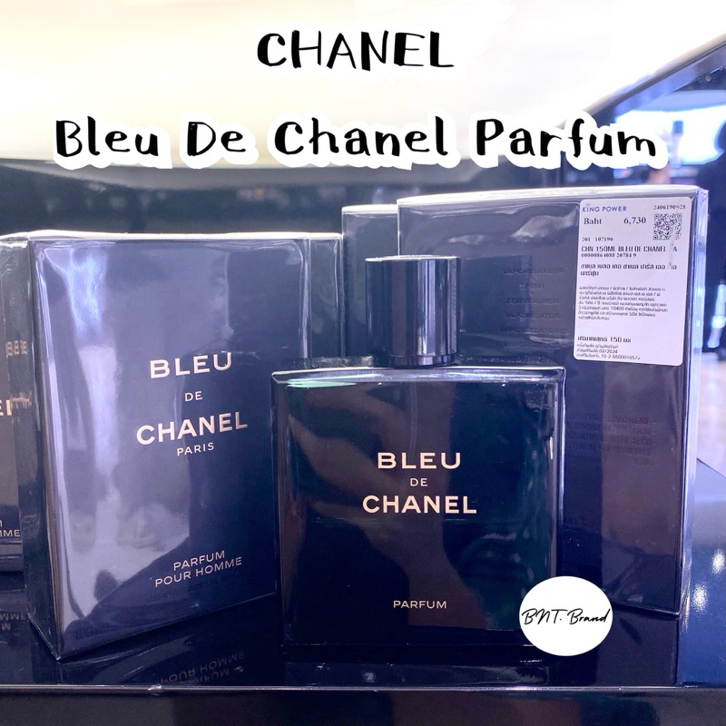 King power bleu de chanel sale