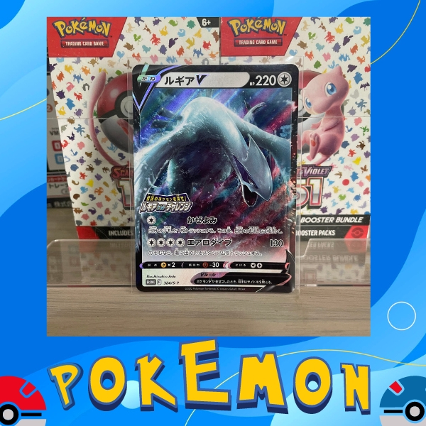 pokemon paradigm trigger card list price Pokémon Trading Card Game S12 Sword & Shield Booster Box Paradigm Trig –  Calipokehouse main image 1