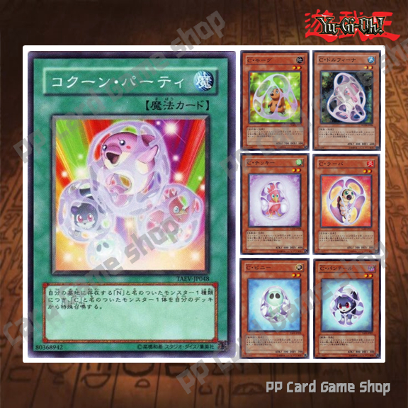 dragon ball super fusion world booster box Dragon Ball Super CCG: Fusion World
