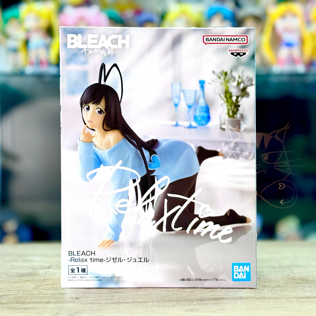 Banpresto Giselle Gewelle Bleach Actiefiguur, Relax Time 11 cm, meerkleurig