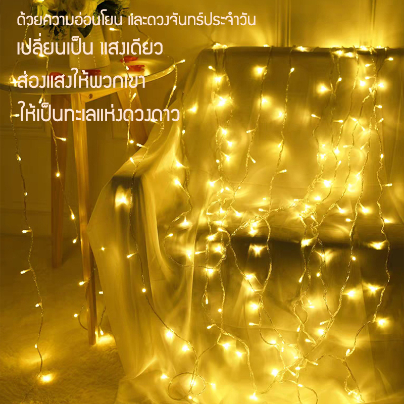 ไฟแคมป์ปิ้ง-led-ไฟประดับเต็นท์-ไฟledตกเเต่งห้อง-หลอดไฟตกแต่ง-ไฟประดับสวน-สไตล์แบตเตอรี่-ชาร์จยูเอสบี