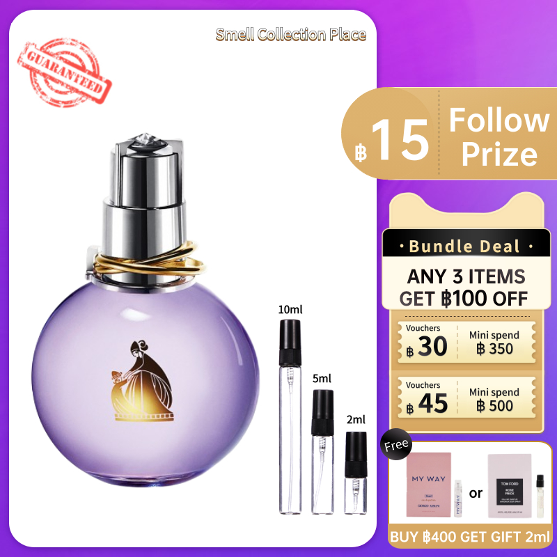 สปอต-ของแท้-100-eclat-d-arp-ge-edp-2ml-5ml-10ml-น้ำหอมผู้หญิง-ส่งเร็ว