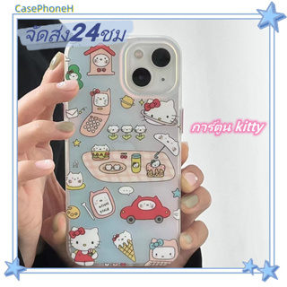 🚚จัดส่ง24ชม🚚เคสไอโฟน11 12 13 14 Pro Max INS การ์ตูน น่ารัก kitty เคสแข็ง พาสะดวก ป้องกันการตก เคส iPhone 13