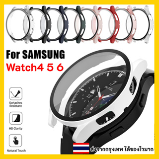 ภาพหน้าปกสินค้าเคส + กระจก กันรอย Samsung Galaxy Watch 4 5 6 40mm 44mm Case+Glass Cover ฟิล์มกระจก ที่เกี่ยวข้อง