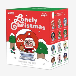 [Popmart] พร้อมส่ง! กล่องสุ่ม Cry baby Lonely christmas badge blind box (เข็มกลัด)