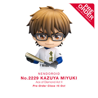[สินค้าสั่งจอง] No.2229 Nendoroid - Ace of Diamond Act II_Kazuya Miyuki