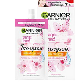 (6ซอง/กล่อง) Garnier Skin Naturals Sakura Glow Hyaluron Serum Cream SPF30/PA+++ การ์นิเย่ ซากุระโกลว์ ไฮยาลูรอน เซรั่ม