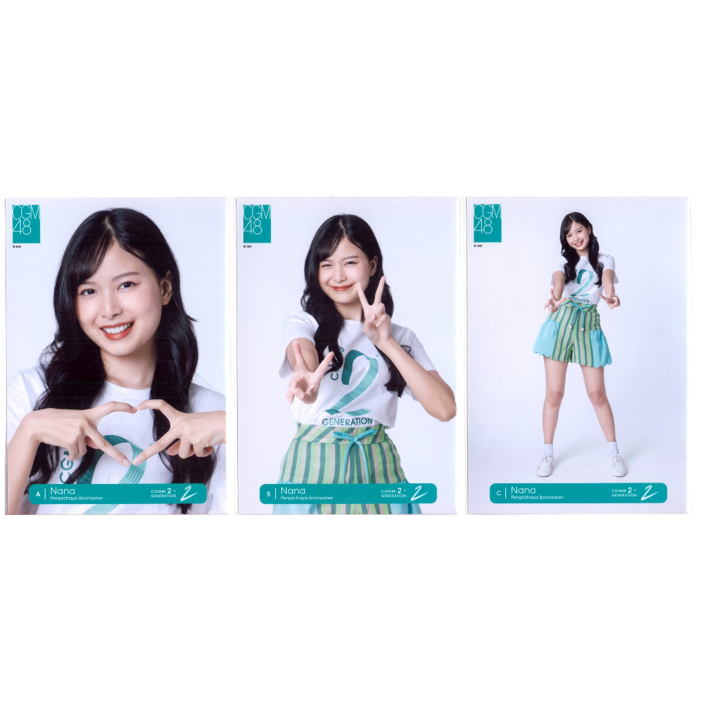 [คอมพ์][1/2] CGM48 2nd Generation Debut Yume wa nigenai Photoset comp ...