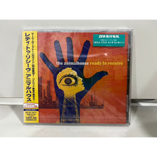 1 CD MUSIC ซีดีเพลงสากล  the animalhouse ready to receive   (C10C16)