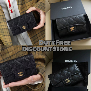 Chanel/Classic Gold Buckle Flip Card Holder/Brand Counter/ชาแนล/แท้ 100%/คลัช/