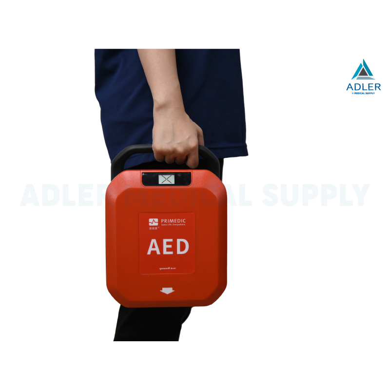 เครื่อง-aed-เครื่องกระตุกหัวใจด้วยไฟฟ้าแบบอัตโนมัติ-aed-ยี่ห้อ-yuwell-รุ่น-heartsave-y8-รับประกัน-2-ปี