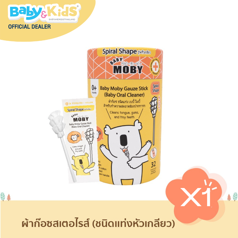 baby-moby-เบบี้-โมบี้-ผ้าก๊อซแท่งแบบหัวเกลียว-ทำความสะอาดช่องปากเด็ก-ที่เช็ดลิ้น