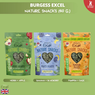 Burgess Excel Nature snacks ขนมสุขภาพ สำหรับกระต่ายและแก๊สบี้ นำเข้าจากอังกฤษ ขนาด 60g.