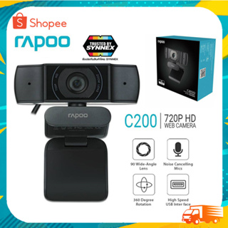RAPOO WEBCAM C200 HD 720P / Rapoo C260 USB Full HD 1080P Webcam Black