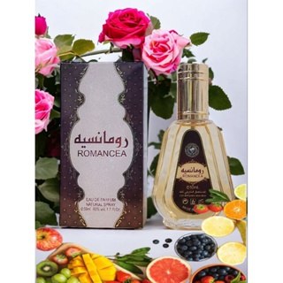 น้ำหอมอาหรับ Romancea Ard Al Zaafaran 50 ml