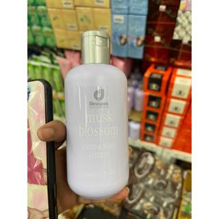 Designer Collection Musk Blossom Hand Body Lotion 250ml.