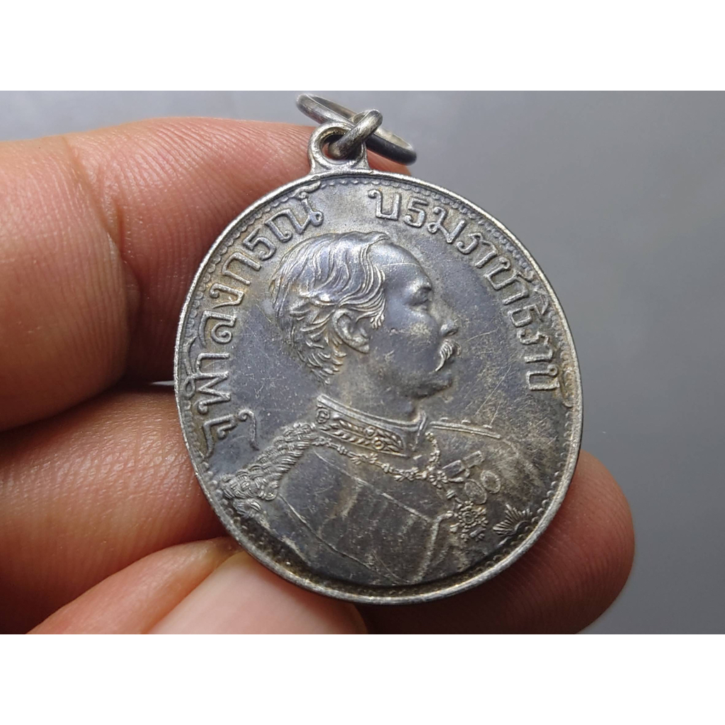 เหรียญเงิน-ปลอม-เนื้อเงิน-เหรียญที่ระลึกรัชมังคลาภิเศก-รัชกาลที่5-ร-ศ-127