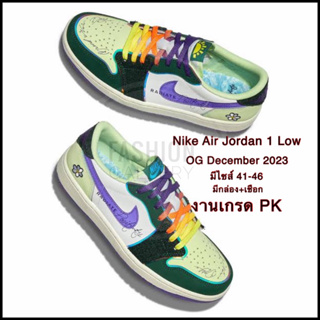Nike Air Jordan 1 Low OG December 2023(PK) รองเท้าผ้าใบสไตล์คลาสสิคที่กำลังได้รับความนิยมมากในตอนนี้ พร้อมส่ง