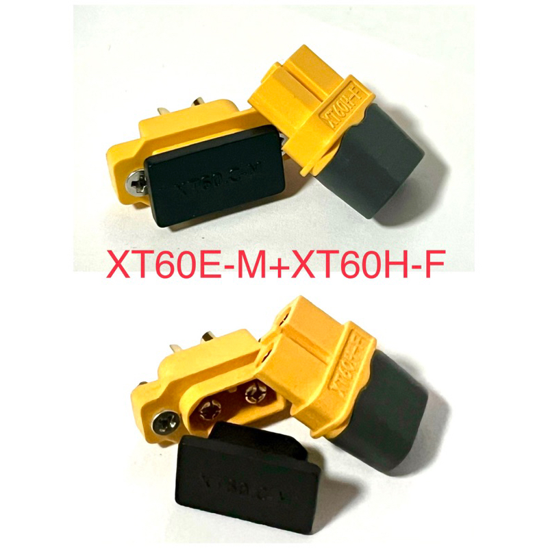 AMASS XT60E-M / XT60E-F ใช้กับ XT60 หรือ XT60H-F *สินค้าพร้อมส่งในไทย ...