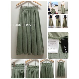 S18🌳charm berry tic_กระโปรงยาวผ้าหนังกลับ 🌳size M