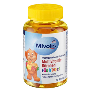 สินค้านำเข้าจากเยอรมันนี วิตามินหมี เยลลี่หมี มัลติวิตามิน วิตามินรวมเด็ก Mivolis