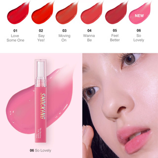 Tonymoly Shocking Lip Volume Glow Tint ของแท้จากช็อปเกาหลี✔️ Tony Moly Pre-order