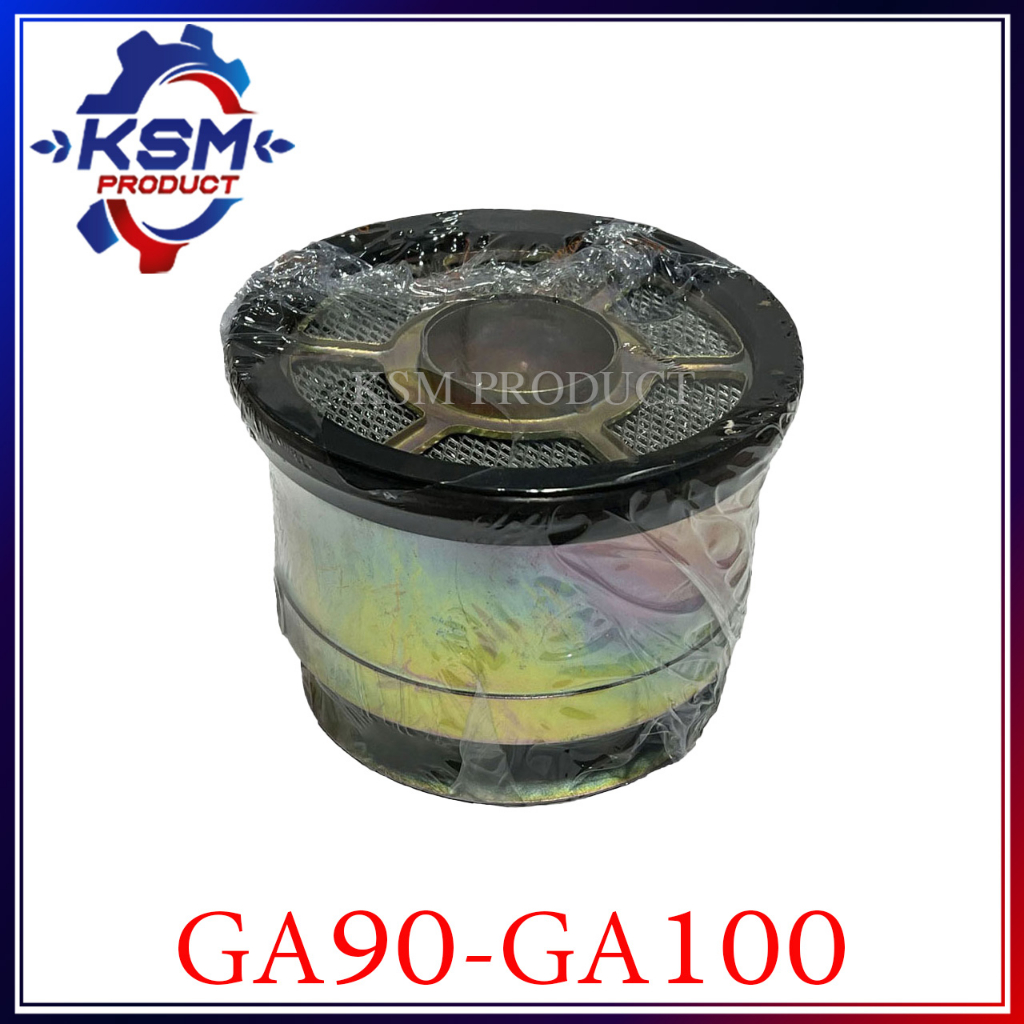 ไส้กรองอากาศ GA90-GA100 อะไหล่รถไถเดินตามสำหรับเครื่อง KUBOTA (อะไหล่ ...