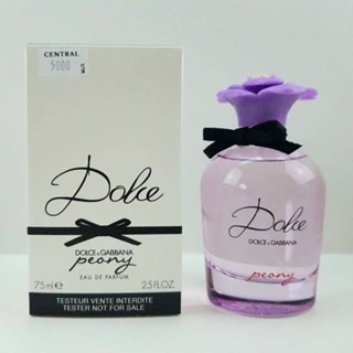 Dolce &amp; Gabbana Peony EDP 75ml กล่องเทส