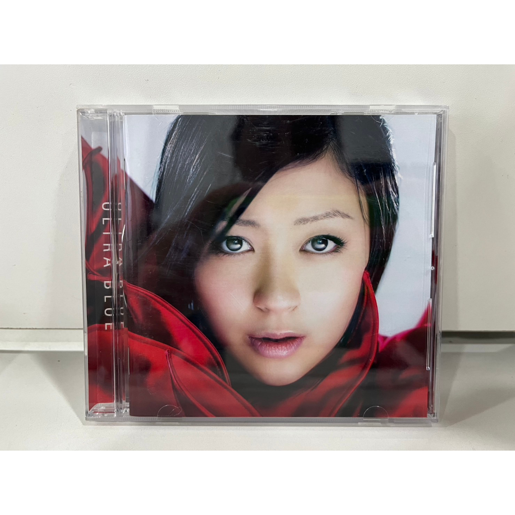 1-cd-music-ซีดีเพลงสากล-ultra-blue-utada-hikaru-c10h47