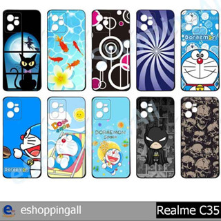 เคสเรียวมี realme c35 ชุด 1 เคสมือถือพร้อมส่ง เคสกรอบยางลายการ์ตูน กรอบมือถือส่งของในไทย