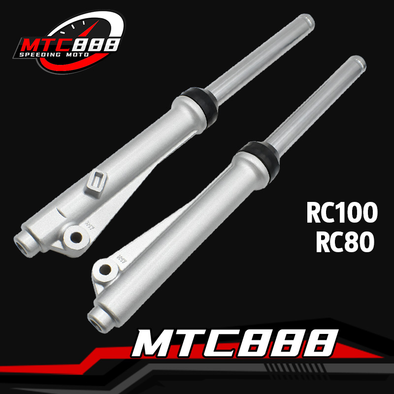 โช้คหน้า รุ่น rc80 rc100 ดั้มเบรค กระบอกโช๊ค + แกนโช๊คหน้า โช๊คหน้า อา ...