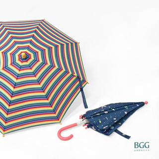 BGG Kids Umbrella Safety Walking Umbrella ร่ม ร่มยาว อย่างปลอดภัยเพื่อเด็ก (WA1062)