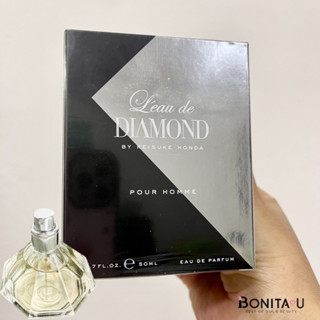 🔥SALE🔥 Keisuke Honda Leau de Diamond Pour Homme EDP 50ml.