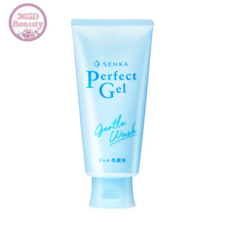 ✅ของแท้/พร้อมส่ง🚚💨 Senka Perfect Gel Gentle Wash 100g. หลอดสีฟ้าอ่อน