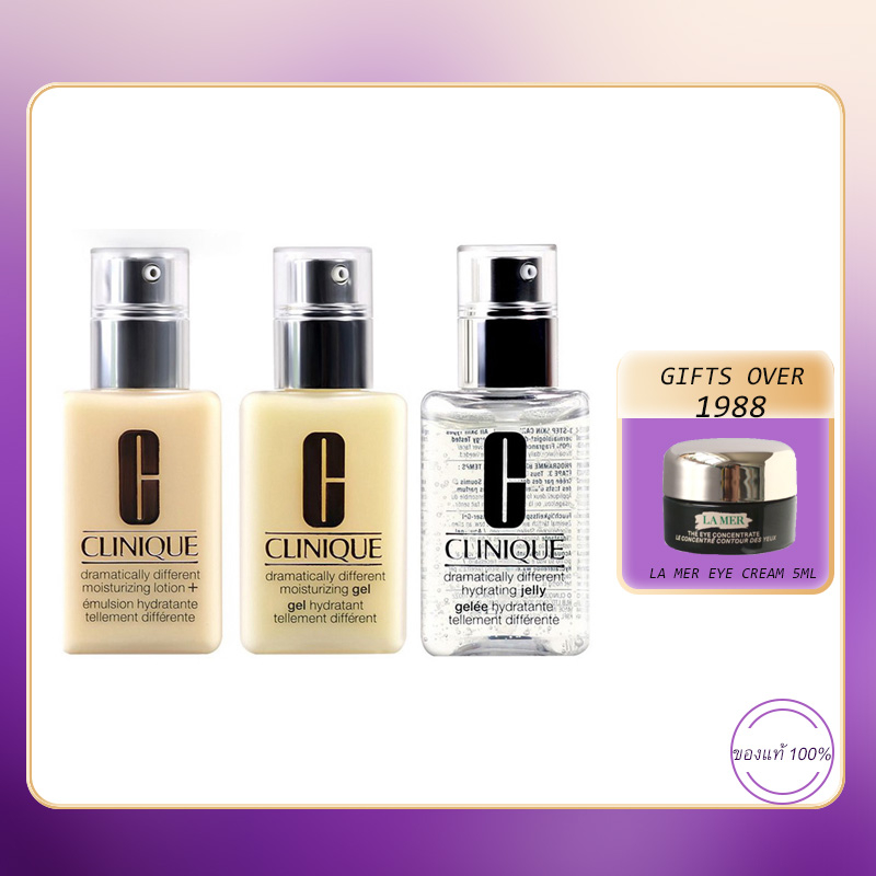 clinique-dramatically-different-moisturizing-lotion-125ml-dramatically-different-moisturizing-gel-125ml