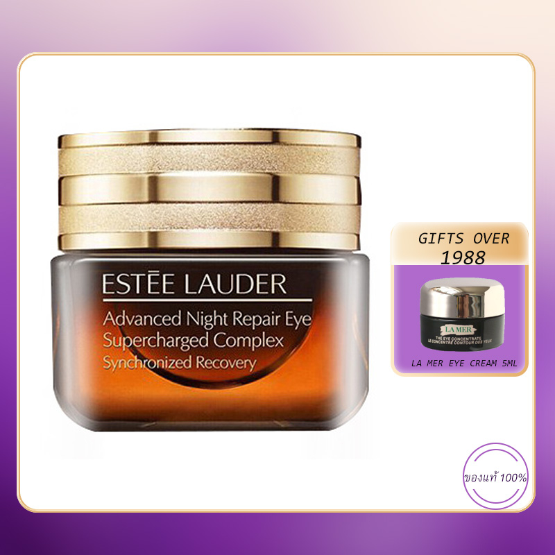 estee-lauder-advanced-night-repair-eye-supercharged-complex-synchronized-recovery-15ml