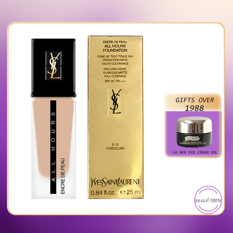 ysl-all-hours-foundation-spf20-pa-25ml