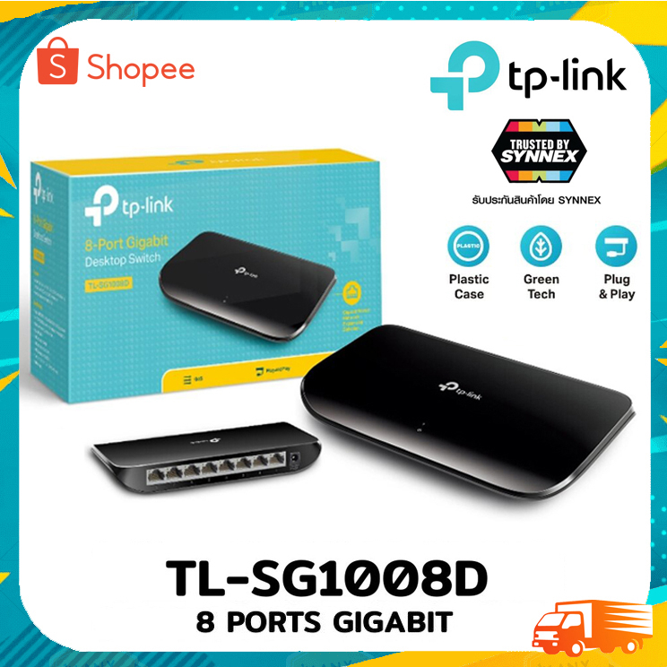 tp-link-tl-sg1008d-gigabit-switching-hub-8-port